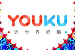 (8分钟教程)丽水公司咨询热线_哔哩哔哩-2